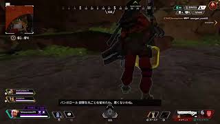 新しいイベントきたしエペ配信