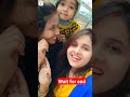 Babu Bich Me AA Gaya
