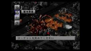 Download lagu Godzilla Archipelago Shock ・Stage09(From Nico　Nico)PART1 mp3