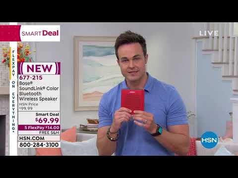 HSN | Healthy You with Brett Chukerman 06.25.2019 - 05 PM