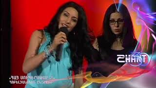 Հայսուպերսթար/Haysuperstar/Խմբերգ/Հոբելյանական ընտրանի