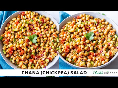 Easy Chana Salad Recipe | Indian Chickpea Salad | Protein Salad