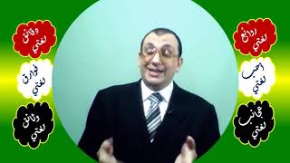 صورة 43 ⎔ البأساء