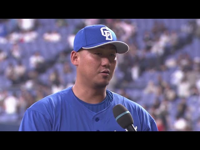 公式】オリックス・バファローズ VS 中日ドラゴンズ(2024年6月2日