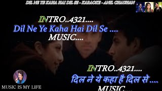 Download lagu Dil Ne Yeh Kaha Hai Dil Se Karaoke With Scrolling ... mp3