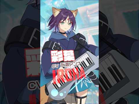 超かぐや姫！ Video3