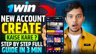 How to Create 1win Account kaise banaye | 1win Mein Account Kaise Banaye | 1win 