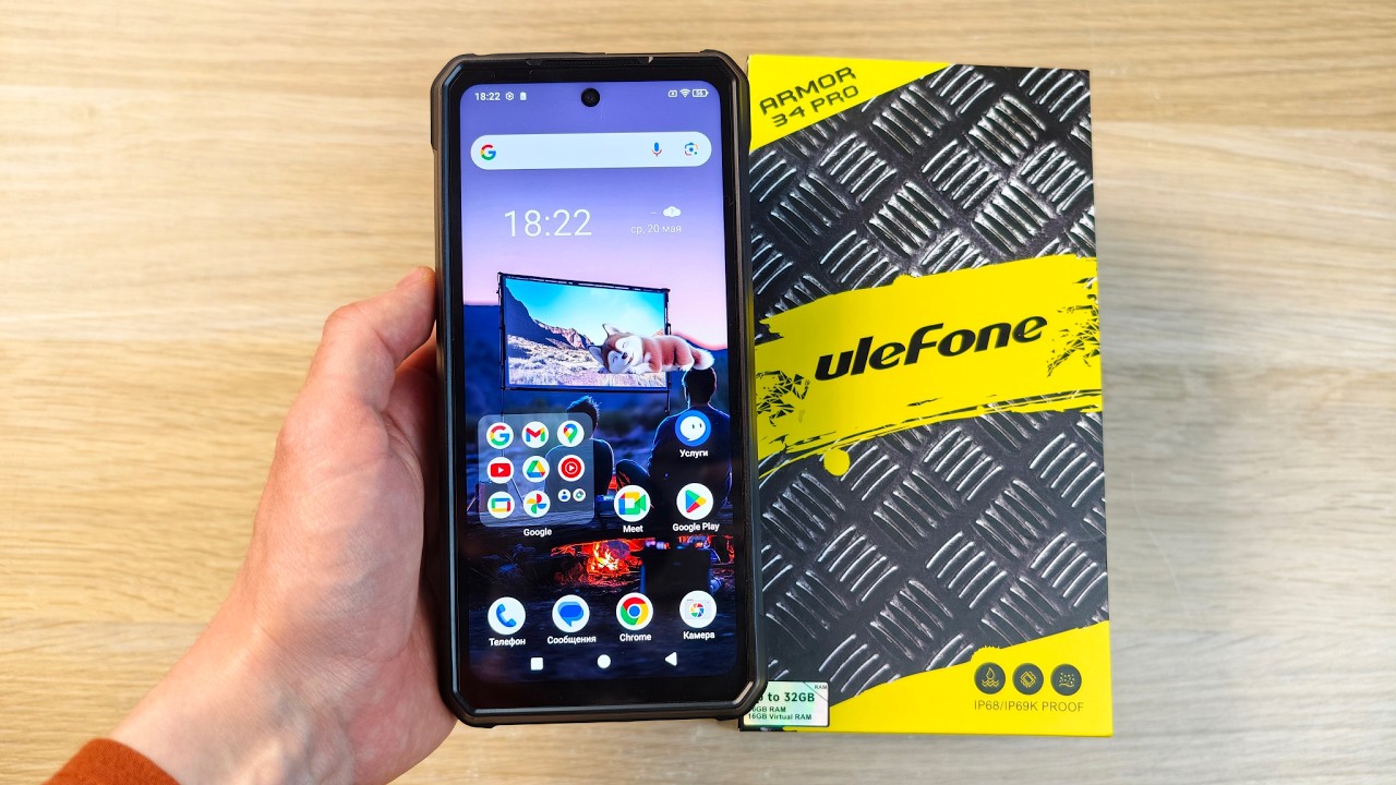 ULEFONE ARMOR 34 PRO - ГИГАНТ С БАТАРЕЕЙ 25500MAH!