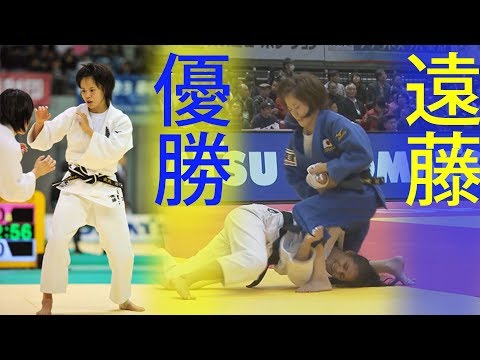 【遠藤宏美】BUDAPEST gp HIROMI ENDO【2018グランプリ・ブダペスト】