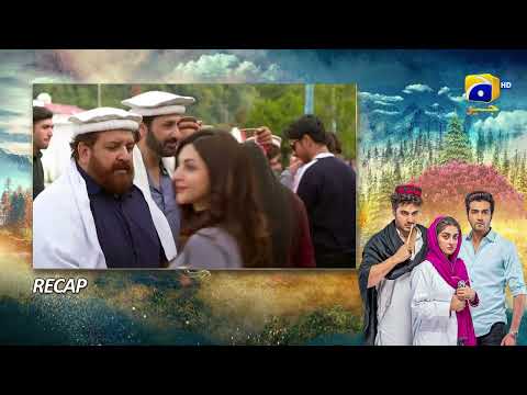 Recap - Meray Humnasheen Episode 21 - 16th July 2022 - HAR PAL GEO