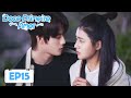 Doce Primeiro amor 15 (Ren Shihao, Xu Yating) | 甜了青梅配竹马 Sweet First Love