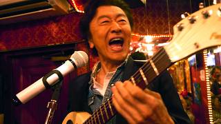 桑田佳祐さん出演 カンロ企業CM Sweetな未来へ!!【飴ちゃんマン / ロック編】