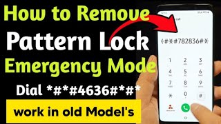 How to Remove Pattern Lock Any Samsung Mobile in E