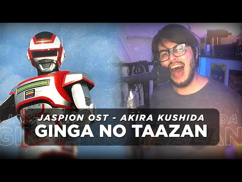 JASPION OST - GINGA NO TAAZAN - AKIRA KUSHIDA (JB Vocal cover)