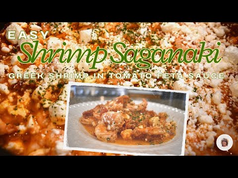 Easy Shrimp Saganaki | Greek Shrimp in Tomato Feta Sauce #mediterranean #shrimp #delicious