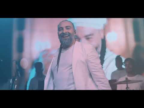 Alain Pérez - La Lampara (DIRECTO)