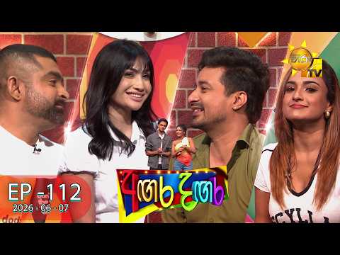 Hiru TV