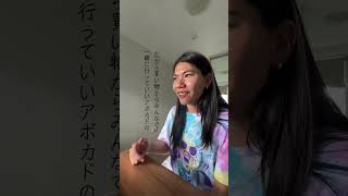 国籍が違くても上手く話せなくても意気投合できる! #ライフコーチング #自分軸を作る #他人軸から自分軸へ#ゴールドコースト