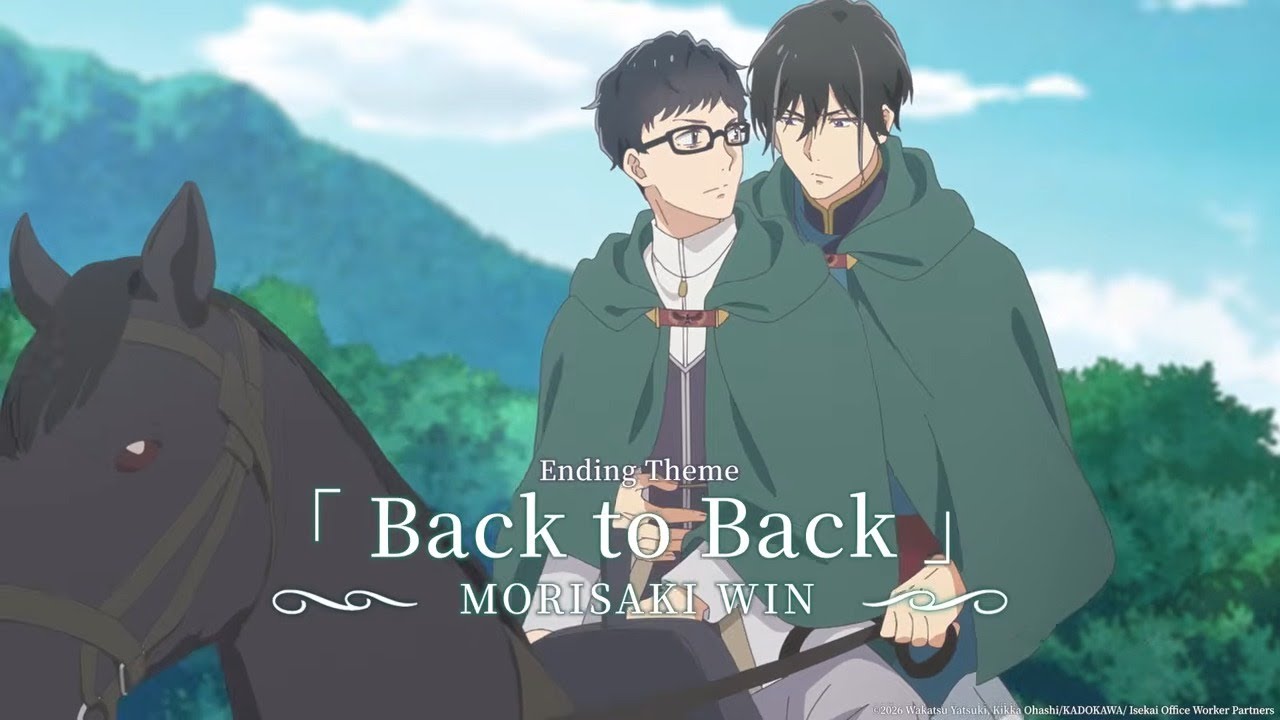 《Isekai Office Worker》 - Main PV2