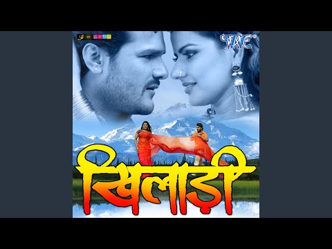 Jawani Complain Karata (Full Audio) — watch video