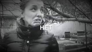 Как НЕ надо общаться с клиентами