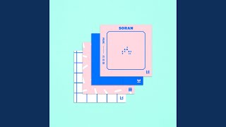 Falling In Love (feat. 10cm)