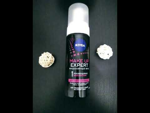 Супер👍 средство, мицеллярный мусс от NIVEA MAKE UP EXPERT