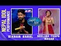 Timro Mann Ma | Nepal Idol Performance | Bikram Baral & Neelima Thapa Magar | Nepal Idol Season 2