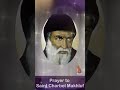 Need A Miracle Pray To Saint Charbel Makhluf