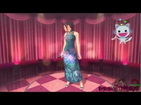 Yakuza: Dead Souls- Karaoke: Where has your touch gone? (Yuna)