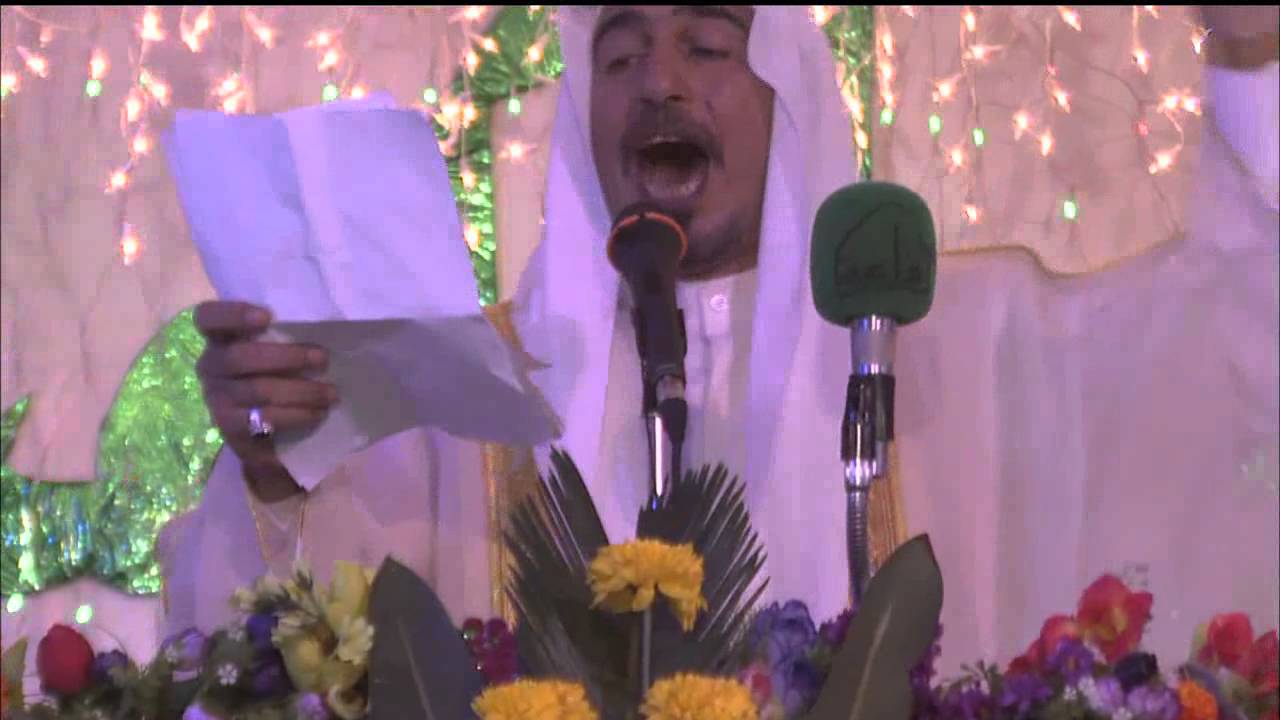 الشاعر ابو محمد المياحي
