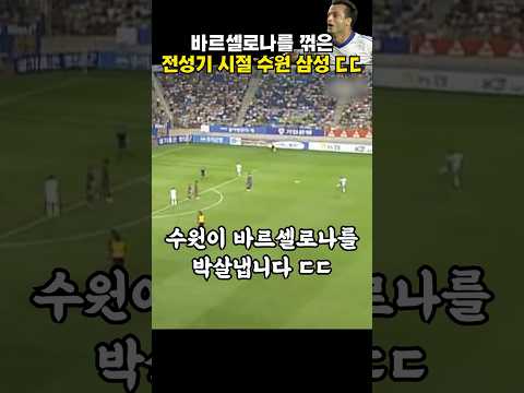 아이콘