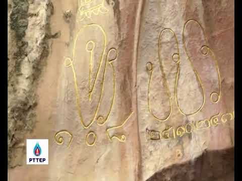 ภาพประกอบ วีดิทัศน์