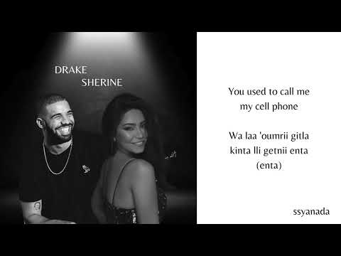 SHERINE X DRAKE eh eh arabic song | lirik latin
