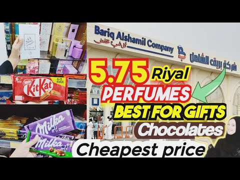 5.75 Riyal Shopping Mall in Madina Everything in 5.75 Riyal |Cheapest Price|Mk Vlogs Saudi Arabia🇸🇦