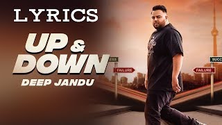 DEEP JANDU : Up &amp; Down (Lyric/Lyrics Video)