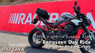 Z900 × ARROW Exthaust｜Bangsaen Grand Prix Street Circuit Ride　海沿い市街地サーキット