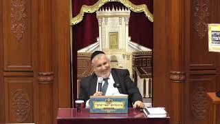 מוסר ואמונה | הרב יצחק מודיאנו | מסכת אבות פרק רביעי משנה כו' -  - ל'  חשוון - תשפ"ה