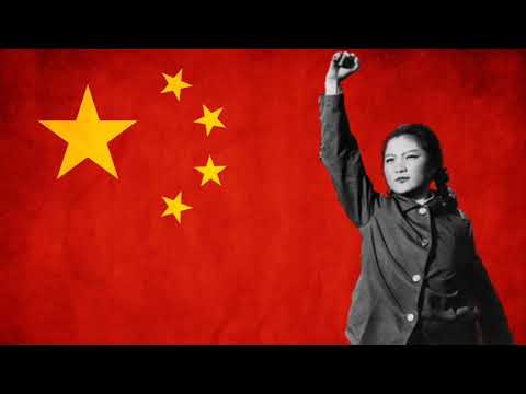 People's Republic of China(1949-Present):時刻準備著 "Always Ready"