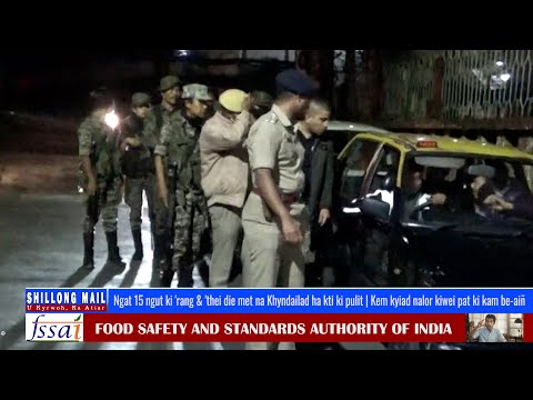 Ngat 15 ngut ki 'Rang & 'Thei Die Met na Khyndailad | Kem kyiad nalor kiwei pat ki kam be-aiñ