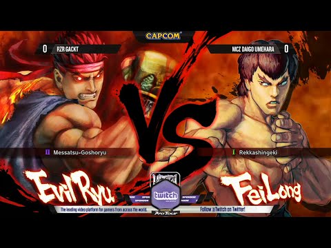 USFIV: Daigo Umehara vs Gackt - CPT Asia Finals