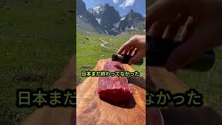 日本は売られた？違う#日本株 #投資戦略 #投資初心者