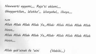Nawwarti Ayyami (Teks) | Gambus Asik