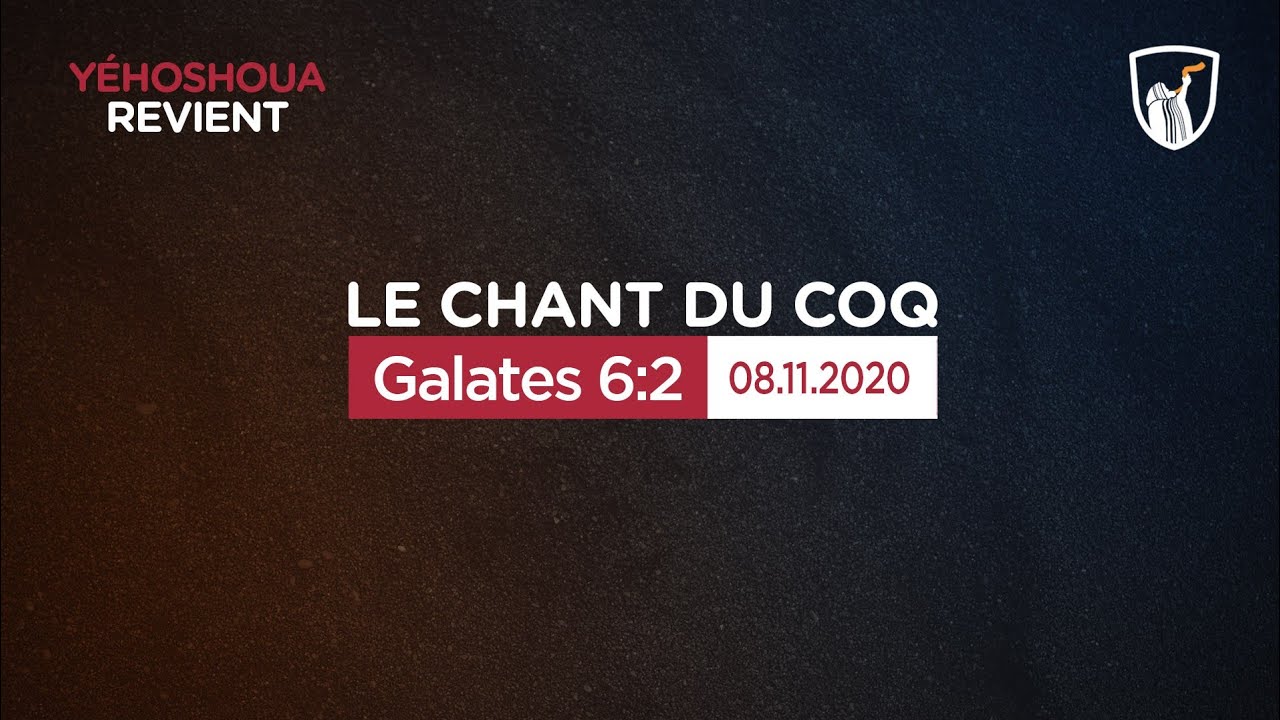 Thumbnail of video: Galates 6:2