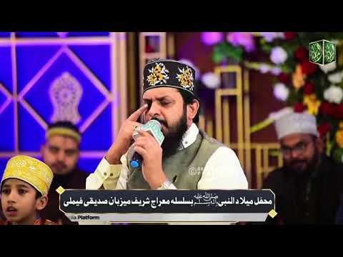 Last Night Mehfile Naat - Zohaib Ali Ashrafi - New Mehfil 2022