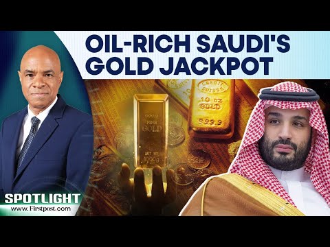 Saudi Discovers Massive Gold Reserves As MBS Looks to Diversify Oil Economy | Spotlight | N18G