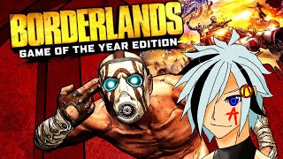 BORDLANDS4が出たけどもBORDERLANDS GOTYEDITION　part17【ゆっくり実況】