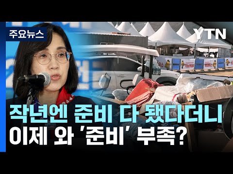 아이콘
