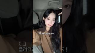 2024년 10월 9일 바래왔던...