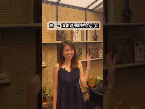 56 Strathmore Avenue, 56 Strathmore Avenue, 4 Bedrooms, 1,184 sqft, HDB Flat For Sale, by Laven Loo 吕欣颐, 500177869 - PropertyGuru.com.sg